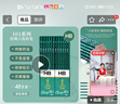 中华【热门商品】 101 HB绘图铅笔/学生铅笔 儿童书写铅笔 小学生专用铅笔 儿童节礼物 48支/盒 实拍图