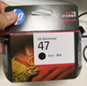 惠普（HP）47原装大印量黑色墨盒 适用hp 4825/4826打印机 实拍图