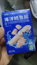 小鹿蓝蓝海洋无污染鳕鱼肠 宝宝儿童零食解馋零食益生元鳕鱼肉肠300g 实拍图