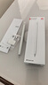 HUAWEI M-Pencil （第三代）平板创作笔 华为手写笔 星闪技术超低时延 雪域白  实拍图