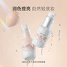 纽西之谜润色遮瑕隔离霜妆前乳保湿水润素颜霜自然1号色45ml*2瓶 实拍图
