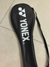 尤尼克斯（YONEX）羽毛球拍全碳素精准控球高磅弓箭比赛ARC8薰衣草已穿24磅附手胶 实拍图