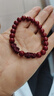 【正品】招财貔貅朱砂手串本命年转运珠手链女送老公老婆礼物 C01招财貔貅朱砂手串8MM 实拍图
