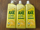 斧头牌（AXE）柠檬护肤洗洁精1.18kg*3瓶7.08斤家庭装 可洗果蔬不伤手 实拍图