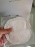 十月结晶防溢乳垫超柔立体一次性超薄透气哺乳期防漏乳贴100片【柔护款】 实拍图