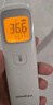 鱼跃（Yuwell）电子体温计家用医用体温额温枪婴儿童温度计测温枪年货YHW-1 实拍图