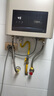 万和【小宇宙BE1】13升天然气水气双调水温恒温家用省气速热防冻强排式 上门安装  13BE1燃气热水器 实拍图