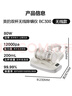 美的（Midea）除螨仪BC300 双杯无线款床宝家用床上吸尘器 宠物静电除毛除螨一体机 超声波去螨神器新年礼物 实拍图