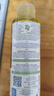 妙思乐（MUSTELA）法国进口有香按摩油100ml婴儿润肤油新生儿抚触油 清爽不油腻 实拍图