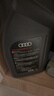 奥迪（AUDI）原厂机油全合成润滑油适用A6LA4LQ3Q5Q7A8A5A3A1Q2L 5W-40 1升装/小单桶 实拍图