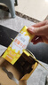 伊利【新鲜日期】味可滋 香蕉牛奶整箱240ml*12盒 包装随机 礼盒装 实拍图