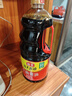 海天 生抽酱油1.9L 【酿造酱油】经典系列 原粒黄豆点蘸提鲜凉拌 实拍图