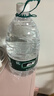 怡宝 饮用水 纯净水6L*3桶装水 整箱装 实拍图