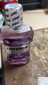 李施德林（Listerine）精油漱口水多效全护含酒精清新口气深层清洁500ml 实拍图