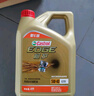 嘉实多（Castrol）极护智E版 全合成机油 润滑油 5W-40 SP A3/B4 4L 汽车保养 实拍图