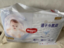 好奇（Huggies）金装纸尿裤L132片(9-14kg)尿不湿【速干不易红】 实拍图