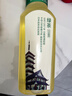 农夫山泉 东方树叶绿茶500ml*15瓶无糖茶饮料0糖0脂0卡整箱装解渴饮品 实拍图