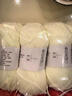 衣织都绣4股奶棉精梳棉牛奶毛线团手工编织diy钩针围巾材料包宝宝毛衣 乳白色06 实拍图