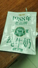 天润【新日期 产地直发】新疆浓缩纯牛奶200g*20袋 (无添加剂）礼盒装 佳丽1988*20袋纯牛奶 实拍图
