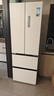 美的（Midea）400L法式多门冰箱超薄零嵌入式小户型除菌净味一级能效风冷无霜以旧换新白色MR-421WUFPZE国家补贴 实拍图