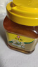 冠生园 椴树蜂蜜1350g/罐 纯蜂蜜中华老字号早餐牛奶伴侣冲饮礼品送长辈 实拍图