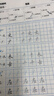 书行 21天行书速成共7册 硬笔字帖成人行楷专项训练字帖大学生入门控笔笔顺字帖初学者硬笔书法练习纸技法要领范字临摹实用书写 实拍图