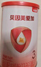 贝因美爱加12-36月幼儿奶粉中罐3段350g 免疫成长奶粉含乳铁蛋白 实拍图