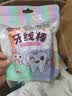 可孚 牙线棒独立包装超细便携儿童成人家用牙签线独立牙线单独包装一次性家庭装剔牙袋装 1袋50支 实拍图