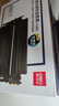 得力（deli）(deli)cf228ax硒鼓大容量双支装 适用惠普403d硒鼓 m403dn m403dw m403n m427dw/fdn/fdw打印机粉盒 实拍图