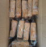 麦酥园全麦面包坚果吐司小片无蔗糖手撕早餐欧包休闲零食品蛋糕点心400g 实拍图