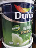 多乐士（Dulux）清新居抗甲醛五合一A8158净醛竹炭耐擦洗5合1内墙面漆18L【白漆】 实拍图