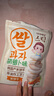 艾唯倪（ivenet）米饼宝宝儿童零食磨牙棒韩国原装进口无额外添加盐糖 胡萝卜味30g 实拍图