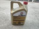 嘉实多（Castrol）极护智E版 全合成机油 润滑油 5W-40 SP A3/B4 4L 汽车保养 实拍图