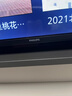 飞利浦（PHILIPS）经济款 50英寸4K超高清智慧全面屏 高频调光护眼 远场AI语音智能液晶平板电视机50PUF7590/T3 实拍图