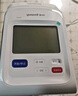 鱼跃（Yuwell）房颤销冠电子血压计S67XR家用血压仪医用高精准血压测量仪老人 实拍图
