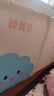 棒棒猪免安装床围栏宝宝防摔防护栏便携式床上可折叠床围挡板 1.5米单面 实拍图