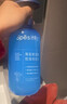 Spes诗裴丝控油蓬松显脸小发丝补水柔顺男女士玻尿酸洗发水500ml*2 实拍图