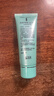 完美芦荟胶40g补水保湿乳液晒后修护面霜改善肌肤毛孔粗糙温和祛痘 实拍图