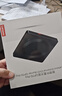 联想（Lenovo）8倍速 USB外置光驱刻录机 DVD光驱外置 CD移动光驱 笔记本电脑台式机便携免驱外接光驱 GP70Pro 实拍图