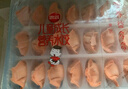 儿童水饺300g*2盒84只（虾仁玉米/至臻虾皇）果蔬汁和面 实拍图