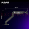 HKC 显示器支架显示屏机械臂支架桌夹式电脑支架臂快装气弹簧支架屏幕办公增高架承重11KG免打孔KR31 实拍图