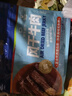 科尔沁手撕风干牛肉干 混合口味618g量贩装 健身代餐高蛋白解馋休闲零食 实拍图
