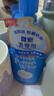 珊珂保湿洁面泡泡150ml*2 日本进口洗面奶男女士控油去角质洁面泡沫 实拍图