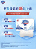 舒肤佳香皂115g*12块皂(纯白4+柠檬4+芦荟4)肥皂 99.9%除菌新旧包装随机 实拍图