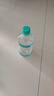 海氏海诺75%酒精消毒液510ml/瓶皮肤清洁消毒酒精喷雾替换装免洗洗手液 实拍图