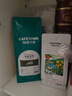 咖啡小镇（cafetown）雪岭茉香意式拼配咖啡豆深度烘焙醇厚低酸浓缩拿铁奶咖 454g 实拍图