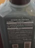 自然堂男士专用洗面奶 控油抑痘去黑头氨基酸洁面乳深层清洁毛孔护肤品 实拍图