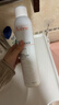雅漾（Avene）舒泉保湿喷雾300ML 补水舒缓爽肤水湿敷水敏肌护肤水大喷新年礼物 实拍图