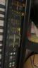 雅马哈(YAMAHA) PSR- F52儿童成人通用零基础初学入门娱乐演奏电子琴 实拍图