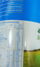 贝拉米（Bellamy's）经典2.0版3段幼儿有机奶粉800g*6罐 1~3岁 八大原生HMO 澳洲进口 实拍图